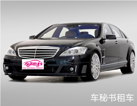 上海商務(wù)租車(chē)精品客戶見(jiàn)證