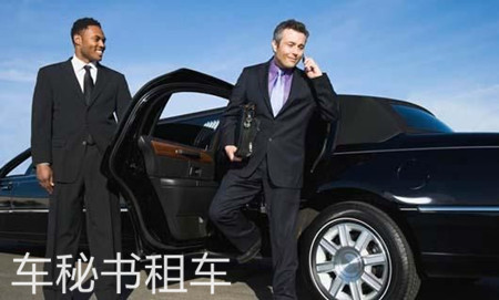 上海汽車租賃公司教你挑選專業(yè)適合的車輛