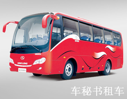 上海旅游租車——“九月份”大巴車供不應(yīng)求