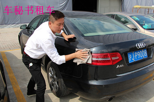 上海會(huì)議租車——汽車租賃公司的新標(biāo)準(zhǔn)！