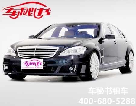 上海租車(chē)為你分析租賃汽車(chē)的優(yōu)勢(shì)有哪些