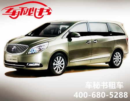 租車(chē)不便宜，養(yǎng)車(chē)價(jià)更高，年輕車(chē)主們?cè)撊绾芜x擇呢？