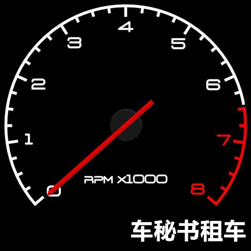 車秘書租車：哪些傷車的不良習慣有哪些？