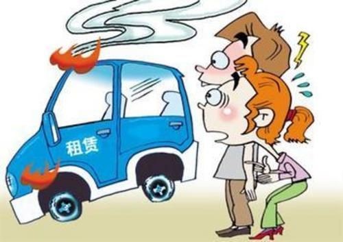 海納車秘書租車：想要租到放心車請注意幾大陷阱！