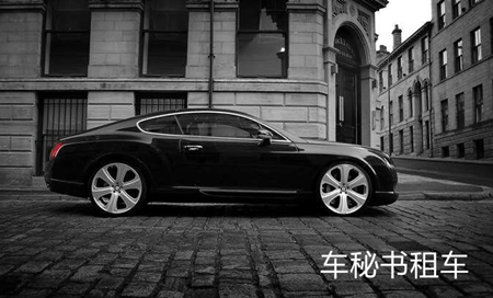 車(chē)秘書(shū)租車(chē)：上海租車(chē)，給上?！白廛?chē)族”支幾招