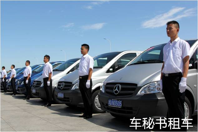 上海企業(yè)租車出行潮流，都市白領(lǐng)代步新選擇