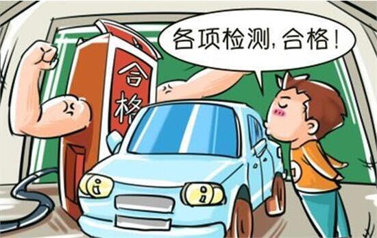 車秘書租車學(xué)堂：長(zhǎng)假出行前先給愛車做體檢